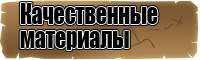 Толстовка кенгуру с капюшоном